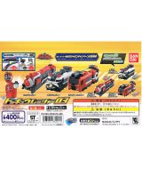 画像: 列車戦隊トッキュウジャー　トッキュウレッシャー０３