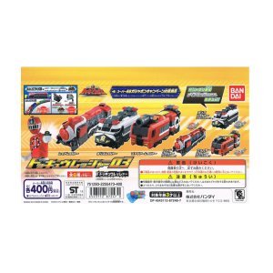 画像: 列車戦隊トッキュウジャー　トッキュウレッシャー０３