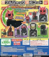 画像: 仮面ライダーシリーズ　正義のダブルジャックマスコット２