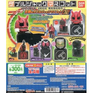 画像: 仮面ライダーシリーズ　正義のダブルジャックマスコット２