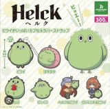 画像: Ｈｅｌｃｋ　ピウイがいっぱいカプセルラバーストラップ【カプセルトイ　ガチャガチャ　ガチャポン】＋正規台紙１枚 ☆