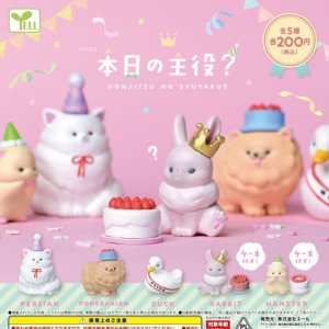 画像: 本日の主役？【カプセルトイ　ガチャガチャ　ガチャポン】＋正規台紙１枚☆