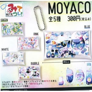 画像: MOYACO　みてコレ！（９月）【カプセルトイ　ガチャガチャ　ガチャポン】＋正規台紙１枚