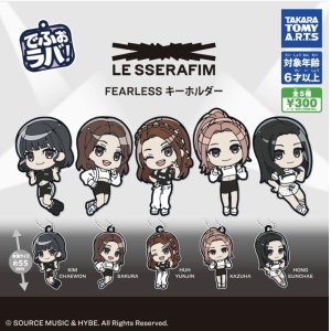 画像: でふぉラバ!LE SSERAFIM FEARLESS キーホルダー＋正規台紙１枚（付属サービス)★