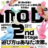 画像: ｍｏｂ. －２ｎｄ ｓｔａｇｅ－（１０月）【カプセルトイ　ガチャガチャ　ガチャポン】＋正規台紙１枚