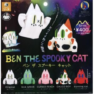 画像: BEN THE SPOOKY CAT【カプセルトイ　ガチャガチャ　ガチャポン】＋正規台紙１枚☆