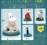 画像: アートインザポケット　ムーミンＶｏｌ．１（１１月）【カプセルトイ　ガチャガチャ　ガチャポン】＋正規台紙１枚