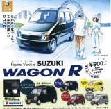 画像: Figure Vehicle SUZUKI WAGON R（１１月）【カプセルトイ　ガチャガチャ　ガチャポン】＋正規台紙１枚