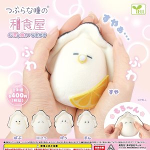 画像: むぎゅぬい なまがき－つぶらな瞳の和食屋－（再販）（１２月）【カプセルトイ　ガチャガチャ　ガチャポン】＋正規台紙１枚