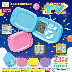 画像: 液晶ミニゲーム機－ＴＶ－（１２月）【カプセルトイ　ガチャガチャ　ガチャポン】＋正規台紙１枚