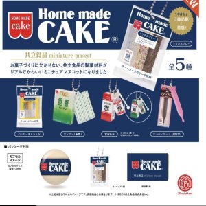 画像: 共立食品 ミニチュアマスコット  ※カプセル版（１２月）【カプセルトイ　ガチャガチャ　ガチャポン】＋正規台紙１枚