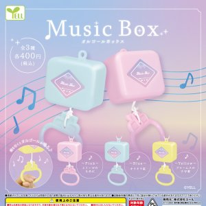 画像: オルゴールＢＯＸ（１月）【カプセルトイ　ガチャガチャ　ガチャポン】＋正規台紙１枚