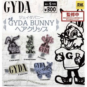 画像: ＧＹＤＡ　ＢＵＮＮＹ　ヘアクリップ（１月）【カプセルトイ　ガチャガチャ　ガチャポン】＋正規台紙１枚