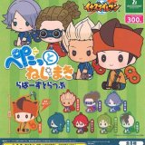 画像: 【再販】イナズマイレブン　ぺたっとねじまき らばーすとらっぷ（１月）【カプセルトイ　ガチャガチャ　ガチャポン】＋正規台紙１枚