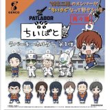 画像: 機動警察パトレイバー　「ちいぱと」ラバーキーホルダー第１弾（再販）（１月）【カプセルトイ　ガチャガチャ　ガチャポン】＋正規台紙１枚