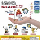 画像: 再販PEANUTS Hide&Seek かくれんぼフィギュア（２月）【カプセルトイ　ガチャガチャ　ガチャポン】＋正規台紙１枚