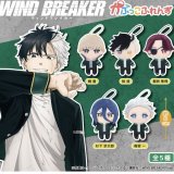 画像: ＷＩＮＤ　ＢＲＥＡＫＥＲ　かぷっこふれんず（再販）（３月）２０個入り【５００円カプセルトイ　フクヤ】＋正規台紙