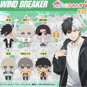 画像: ＷＩＮＤ　ＢＲＥＡＫＥＲＳ　かぷっこふれんず２（３月）２０個入り【５００円カプセルトイ　フクヤ】＋正規台紙