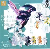 画像: FORM Series Rabbit Void：Me（３月）２０個入り【５００円カプセルトイ　SO-TA】＋正規台紙