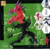 画像: FORM Series Leo Void 2.0（２月）２０個入り【５００円カプセルトイ　SO-TA】＋正規台紙