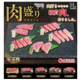 画像: 肉盛りマスコット（再販）（２月）４０個入り【３００円カプセルトイ　ホットライン】＋正規台紙