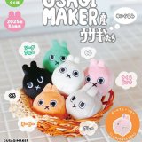 画像: USAGIMAKER産　うさぎたちぬいぐるみ（３月）３０個入り【４００円カプセルトイ　トイズキャビン】＋正規台紙