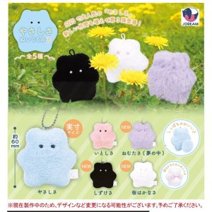 画像: やさしさぬいぐるみ３（３月）３０個入り【４００円カプセルトイ　Ｊドリーム】＋正規台紙