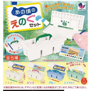 画像: あの頃のえのぐセット（３月）３０個入り【４００円カプセルトイ　Ｊドリーム】＋正規台紙