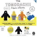 画像: Ｔｈｅ　ＴＯＭＯＤＡＣＨＩ！フィギュアコレクション　※カプセル版（再販）（２月）２０個入【５００円カプセルトイ　ケンエレ】＋正規台紙