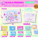 画像: タマフレンズ　８０’ｓポケットティッシュポーチ（３月）３０個入り【４００円カプセルトイ　ベネリック】＋正規台紙