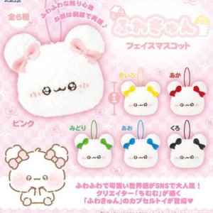 画像: ふわきゅん　フェイスマスコット（４月）【４００円カプセルトイ　３０個入り　フクヤ】＋正規台紙