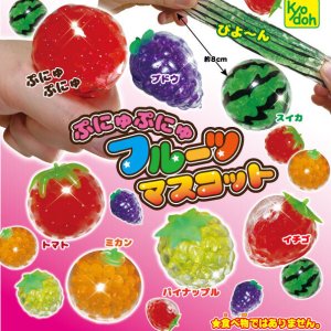 画像: ぷにゅぷにゅフルーツマスコット再販（３月）【２００円カプセルトイ　５０個入り　共同】＋正規台紙