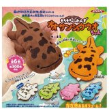 画像: もちもちふれんずオオサンショウちゃん（３月）【３００円カプセルトイ　４０個入り　アクセス】＋正規台紙