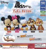 画像: 再販　肩ズンFig.　ディズニーキャラクター（４月）【３００円カプセルトイ　４０個入り　タカラトミー】＋正規台紙