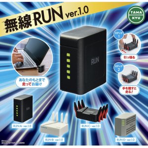 画像: 無線ＲＵＮ　ｖｅｒ．１．０【カプセルトイ　ガチャガチャ　ガチャポン】＋正規台紙１枚☆