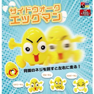 画像: サイドウォークエッグマン（４月）【☆３００円カプセルトイ　４０個入り　くりんぼう】＋正規台紙