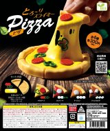 画像: とろーりスライミー－ＰＩＺＺＡ－（再販）（５月）【★３００円カプセルトイ　４０個入り　エール】＋正規台紙