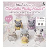 画像: Mark Crown チンチラフロッキーマスコット（５月）【★５００円カプセルトイ　２０個入り　ホットライン】＋正規台紙