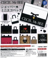 画像: CECIL　MｃBEE　ショッパー風ミニエコバッグ（５月）【★５００円カプセルトイ　２０個入り　ケイカンパニー】＋正規台紙