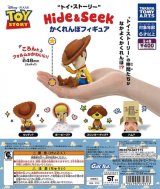 画像: 再販　トイ・ストーリー Hide＆Seek かくれんぼフィギュア（５月）【★４００円カプセルトイ　３０個入り　タカラトミー】＋正規台紙