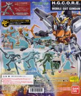 画像: Ｈ．Ｇ．Ｃ．Ｏ．Ｒ．Ｅ．機動戦士ガンダム０２