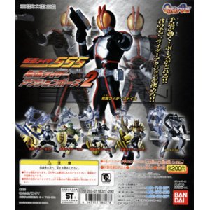 画像: 仮面ライダー５５５　仮面ライダーアクションポーズ２